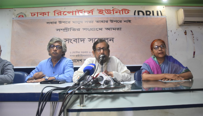 আবৃত্তি সমন্বয় পরিষদের দেশব্যাপী কর্মসূচি