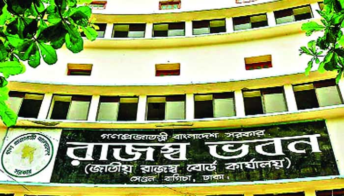 মূলধনী যন্ত্রপাতির রেয়াতি সুবিধায় জটিলতা