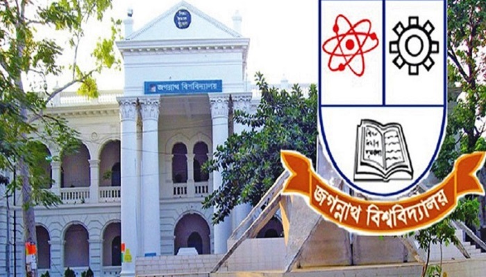 ১০ দফা দাবিতে জবি উপাচার্য-শিক্ষার্থীদের বৈঠক