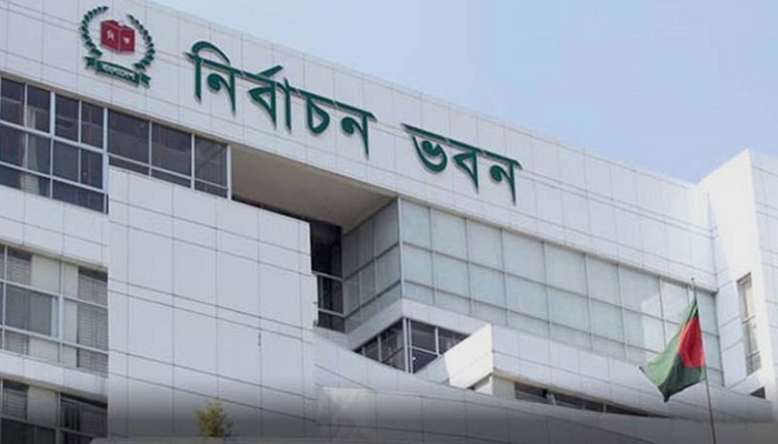 নির্বাচনকালে উন্নয়ন প্রকল্প নয়: ইসি