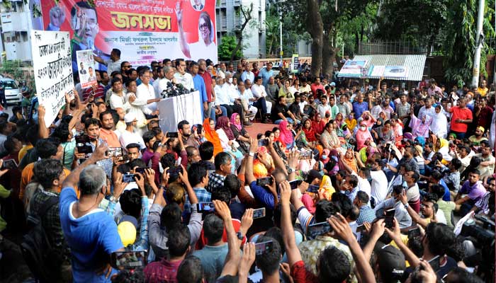 জনগণকে প্রতিপক্ষ বানালে পরিণতি শুভ হবে না