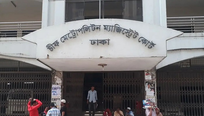 পাঁচ বিদেশিসহ ১০ জন কারাগারে