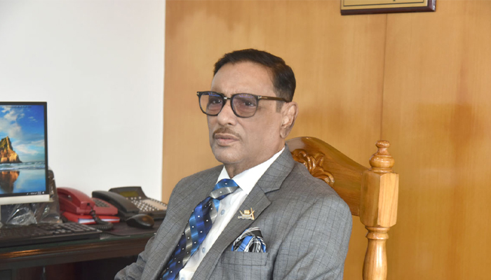 সন্ত্রাস সৃষ্টির পাঁয়তারা করছে বিএনপি