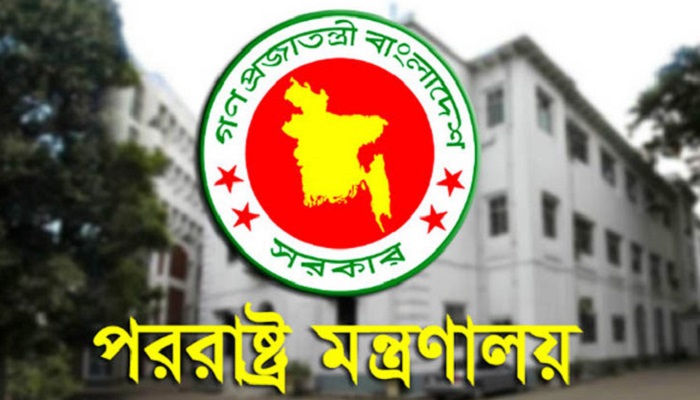 ‘অভিবাসী কূটনীতি’ চালুর উদ্যোগ নিয়েছে সরকার