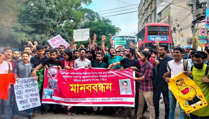 জবির নতুন ক্যাম্পাসের কাজ সেনাবাহিনীকে হস্তান্তর দাবি