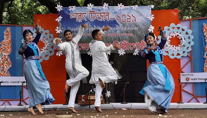 সুরে, তালে চারুকলায় শরৎ উৎসব