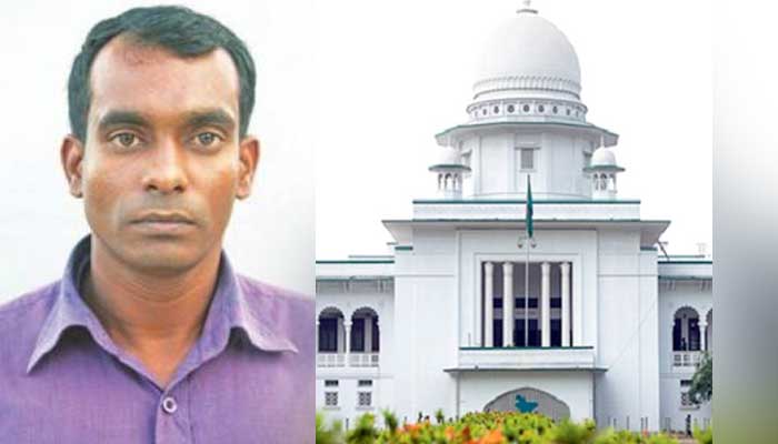জজ মিয়াকে ১০ কোটি টাকা ক্ষতিপূরণে রিট
