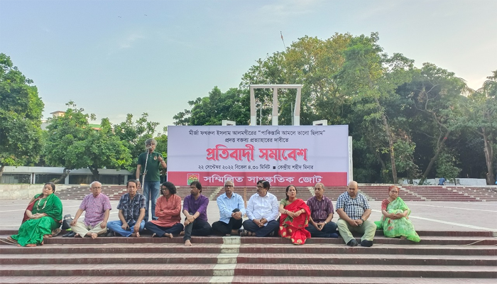 ফখরুলের বিরুদ্ধে রাষ্ট্রদ্রোহ মামলা হোক