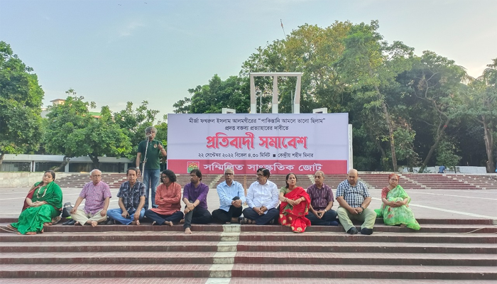 ফখরুলের বিরুদ্ধে রাষ্ট্রদ্রোহ মামলা হোক