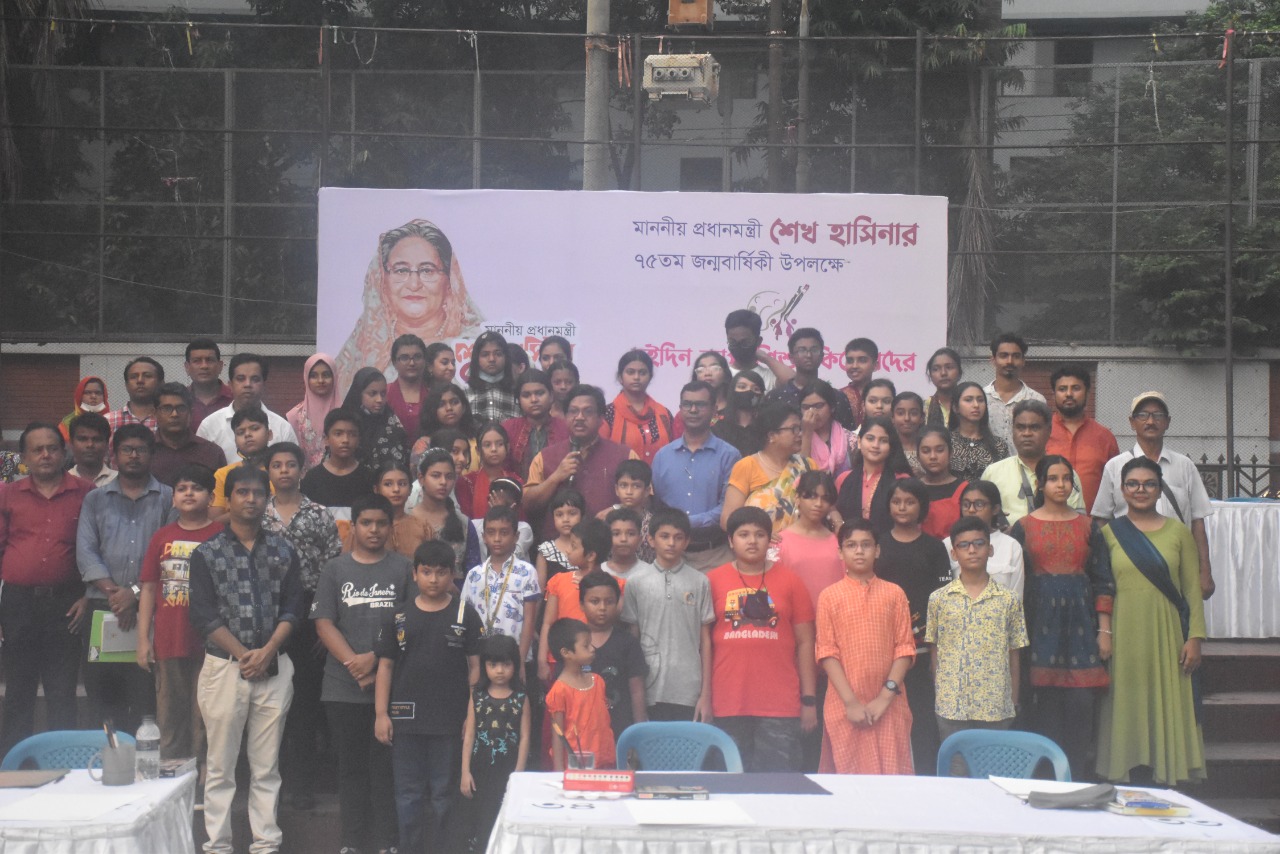 ‘সবুজের বুকে মানবতার জননী’