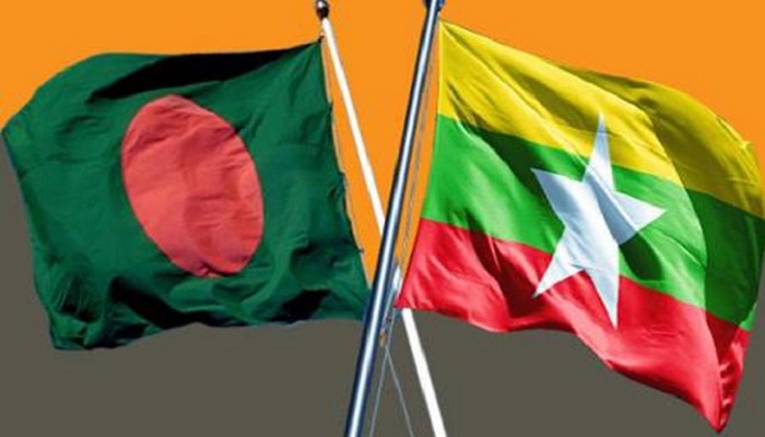 বাংলাদেশের রাষ্ট্রদূতকে ডাকলো মিয়ানমার