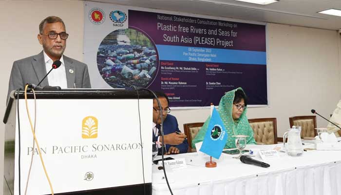 উপকূলীয় এলাকায় প্লাস্টিক বন্ধে কাজ করছে সরকার: পরিবেশমন্ত্রী
