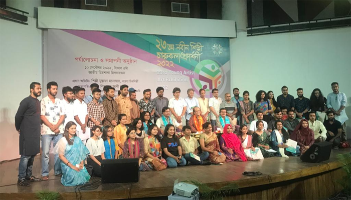 পর্দা নামল ২৩তম নবীন শিল্পী চারুকলা প্রদর্শনীর