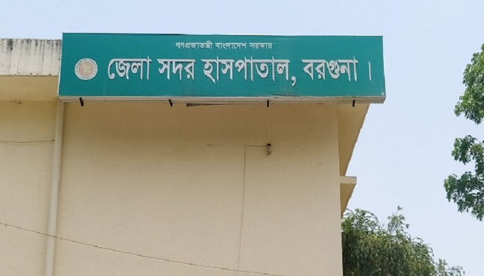 ভবন নির্মাণের সময় বিদ্যুৎস্পৃষ্ট হয়ে ৩ জনের মৃত্যু