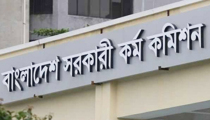পরীক্ষকের ভুল সংশোধন হলেই ফল প্রকাশ