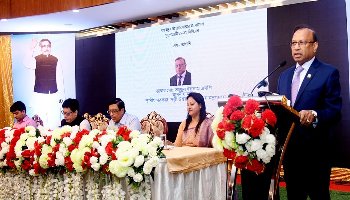 সকল ক্যাডার কর্মকর্তাদের ঐক্যবদ্ধ হয়ে কাজ করার আহ্বান