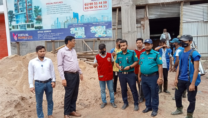 আড়াই লাখ টাকা জরিমানা