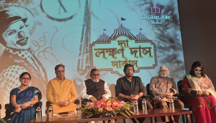 শিল্পীদের লড়াইয়ের গল্প বলল ‘দ্য লক্ষণ দাস সার্কাস’