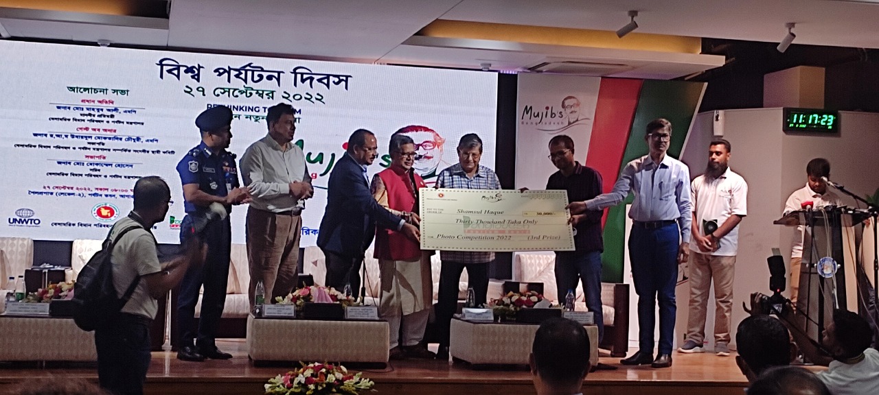 মাস্টারপ্ল্যান বাস্তবায়ন হলে পর্যটন নতুন যুগে প্রবেশ করবে