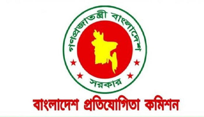 ইউনিলিভার-সিটি গ্রুপের বিরুদ্ধে মামলা