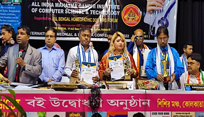 মহাত্মা গান্ধী অ্যাওয়ার্ড পেলেন আনিসা