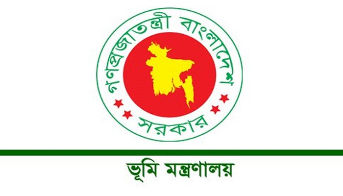 কর্মস্থলে ৩ বছর হলেই বদলি করবে ভূমি মন্ত্রণালয়