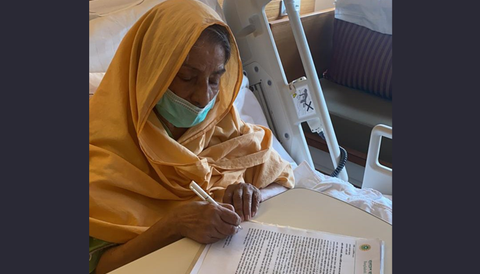 বহিষ্কৃত নেতাদের পার্টিতে অন্তর্ভুক্তির আদেশ