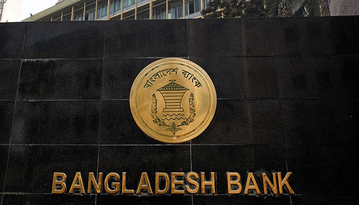 রপ্তানি বৃদ্ধি করতে ৪৩ পণ্যে নগদ প্রণোদনার নির্দেশ