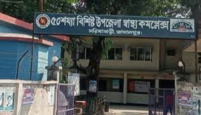 সরিষাবাড়ীতে পরকীয়ার জেরে স্বামীর হাতে স্ত্রী খুন