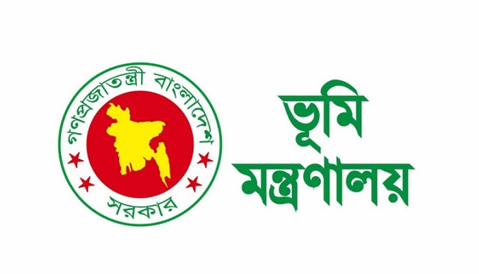 অক্টোবর থেকে ই-নামজারি ব্যবস্থা সম্পূর্ণ ক্যাশলেস