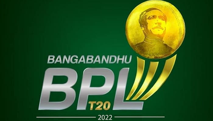 বিপিএলের সর্বোচ্চ পারিশ্রমিক ৮০ লাখ