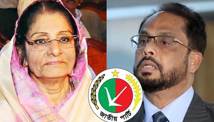 জাপা চেয়ারম্যানের বক্তব্য অগণতান্ত্রিক