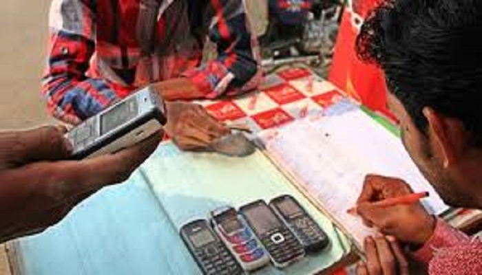 এজেন্টদের টার্গেট করে লাখ লাখ টাকা আত্মসাৎ