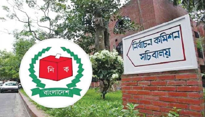 জানুয়ারি থেকে ১০ আঙুলের ছাপ নেবে ইসি