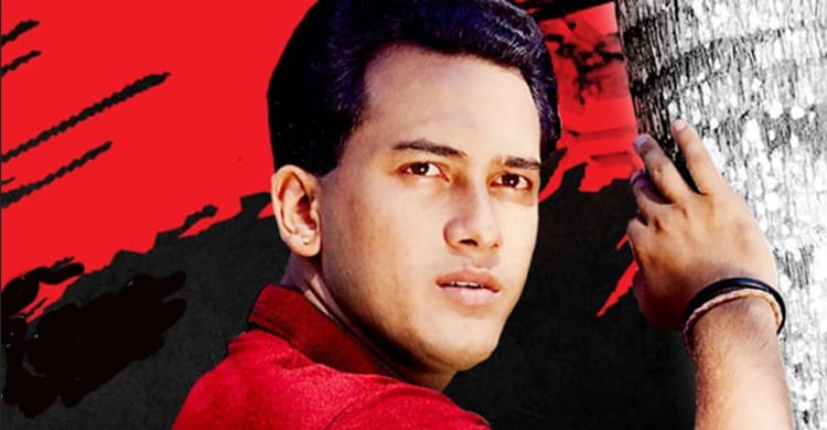 সালমান শাহবিহীন ২৬ বছর