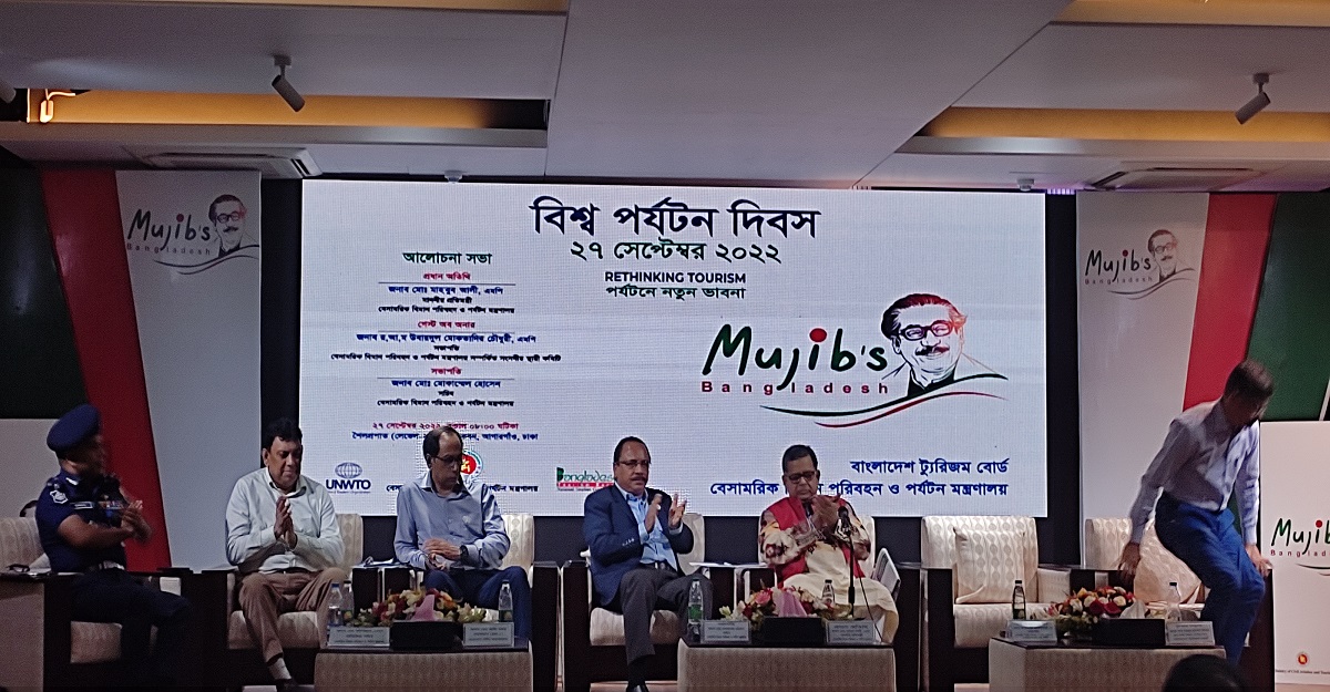 মাস্টারপ্ল্যান বাস্তবায়ন হলে পর্যটন নতুন যুগে প্রবেশ করবে