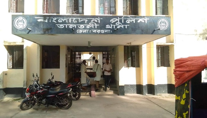তালতলী থেকে সেই প্রেমিক-প্রেমিকা আটক