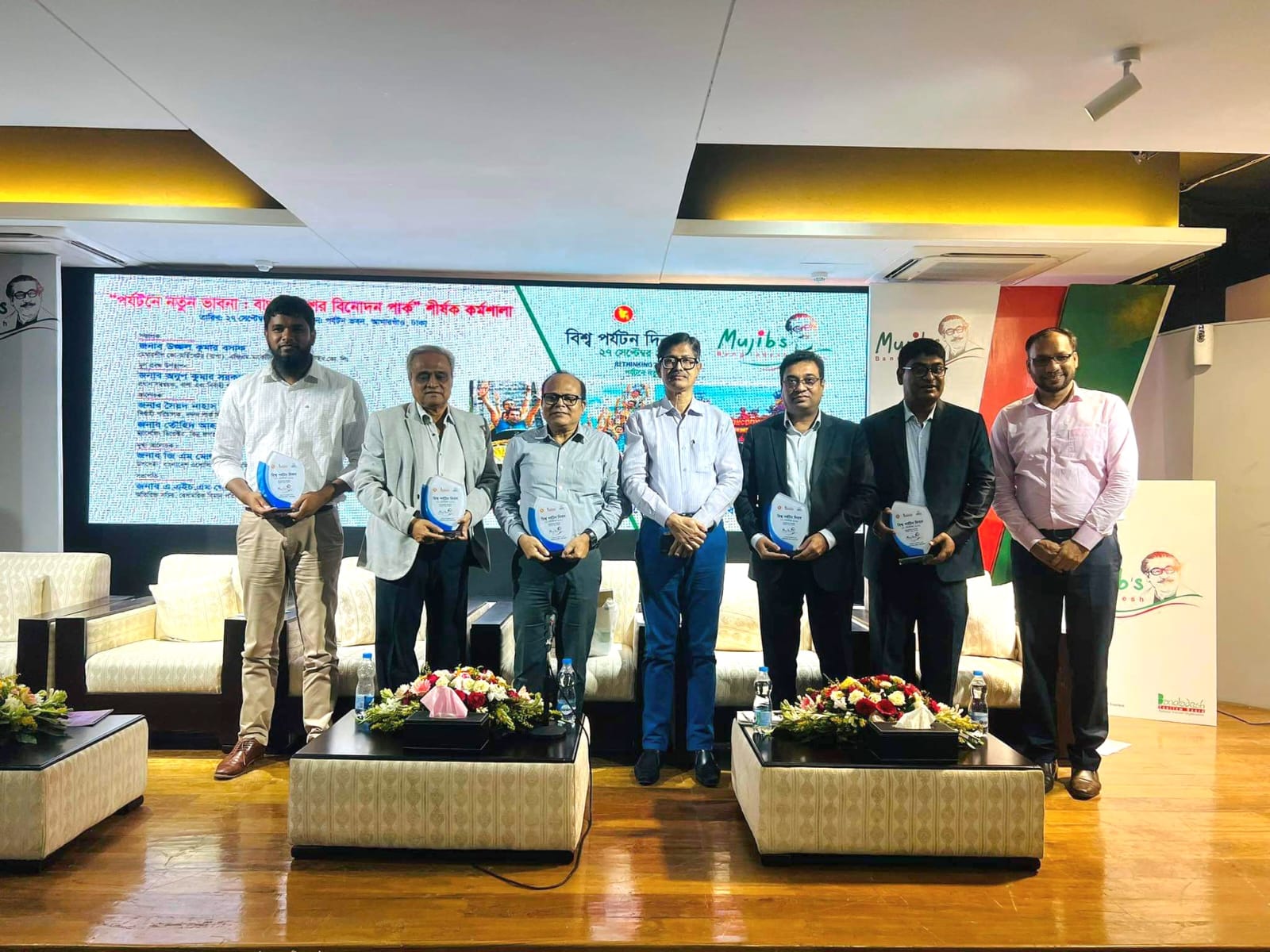 মাস্টারপ্ল্যান বাস্তবায়ন হলে পর্যটন নতুন যুগে প্রবেশ করবে