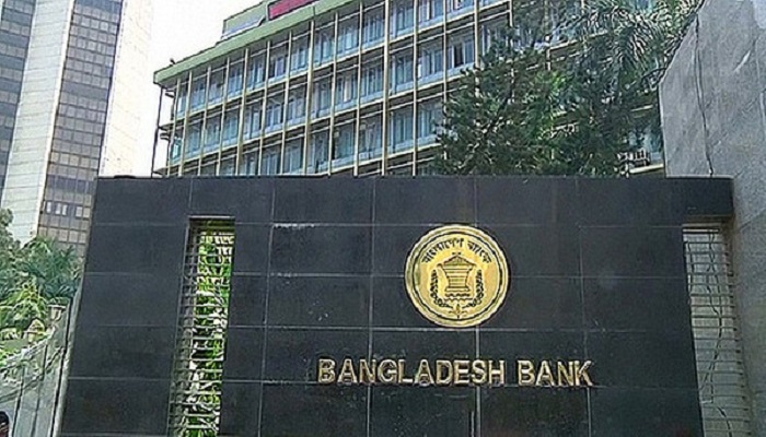 ২৭ ব্যাংককে তলব বাংলাদেশ ব্যাংকের