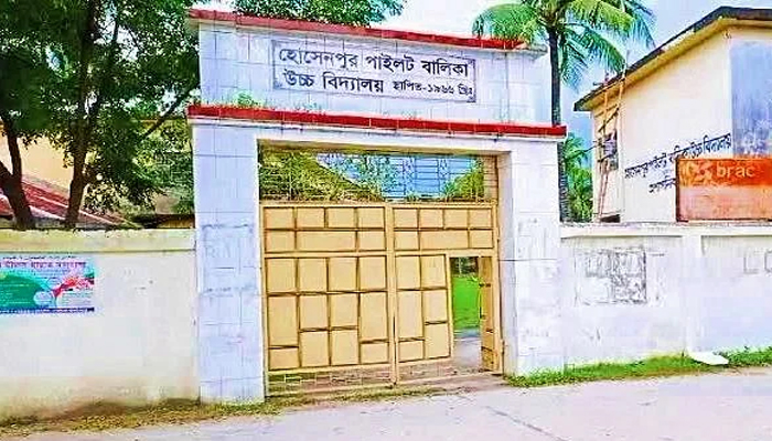 আধা ঘণ্টা আগেই শেষ, ডেকে এনে পরীক্ষা গ্রহণ