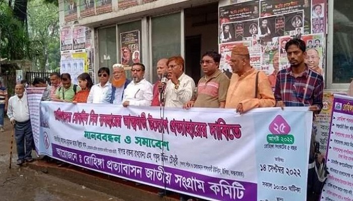রোহিঙ্গাদের মোবাইল সিম দেয়ার সিদ্ধান্ত আত্মঘাতী
