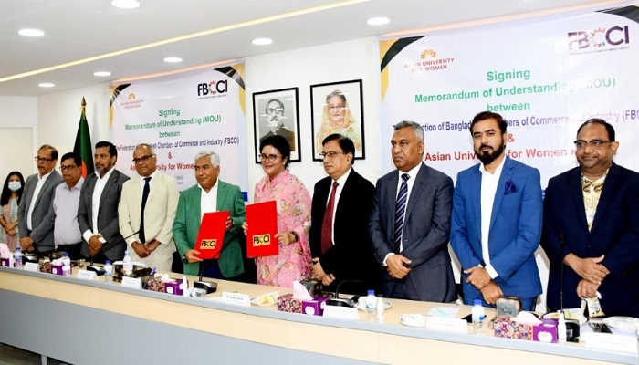 বছরে ৩০ নারী শিক্ষার্থীকে বৃত্তি দেবে এফবিসিসিআই