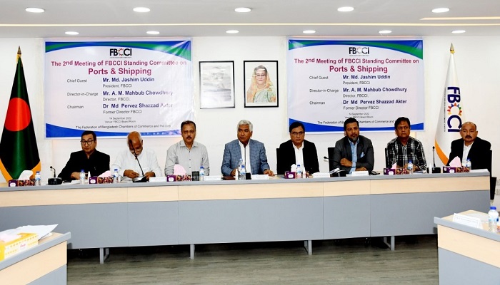 ব্যবসা সহজ করতে বন্দরে টেস্টিং ল্যাব চায় এফবিসিসিআই