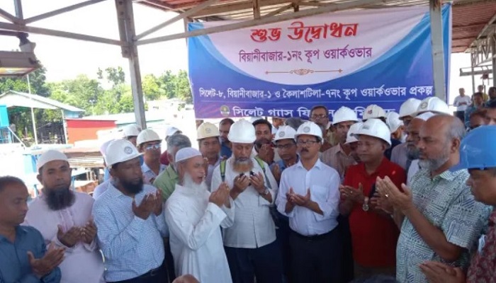 সিলেটে দিনে ৭ মিলিয়ন ঘনফুট গ্যাসের সম্ভাবনা