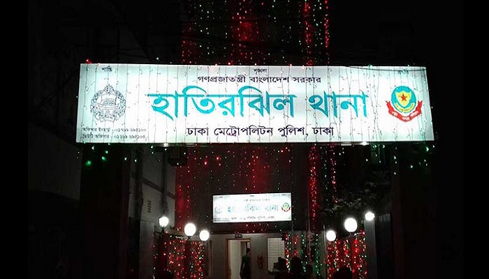 হাতিরঝিল থানার ওসির বিরুদ্ধে ধর্ষণ মামলা