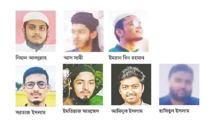 হিজরতের উদ্দেশ্যে ঘর ছাড়া অপর ৪ তরুণ উদ্ধার