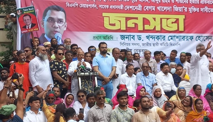 সুষ্ঠু নিবাচন নিয়ে প্রধানমন্ত্রীর আশ্বাস জনগণ বিশ্বাস করে না