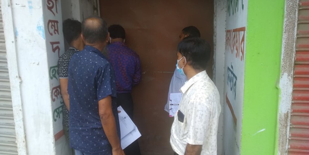 পূর্বধলায় ৭ ডায়াগনস্টিক সেন্টার সিলগালা