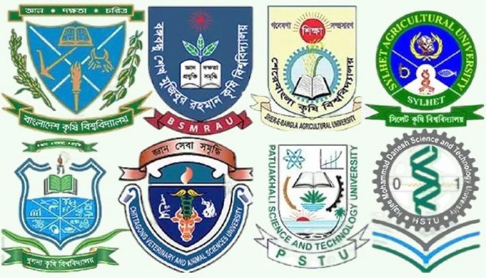 কৃষি বিশ্ববিদ্যালয়ের সমন্বিত ভর্তি পরীক্ষার ফল প্রকাশ