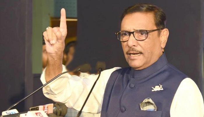 ফখরুল মনের কথা গোপন রাখতে পারেননি : কাদের